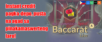 Daily Slot Spin Bonanza promotion